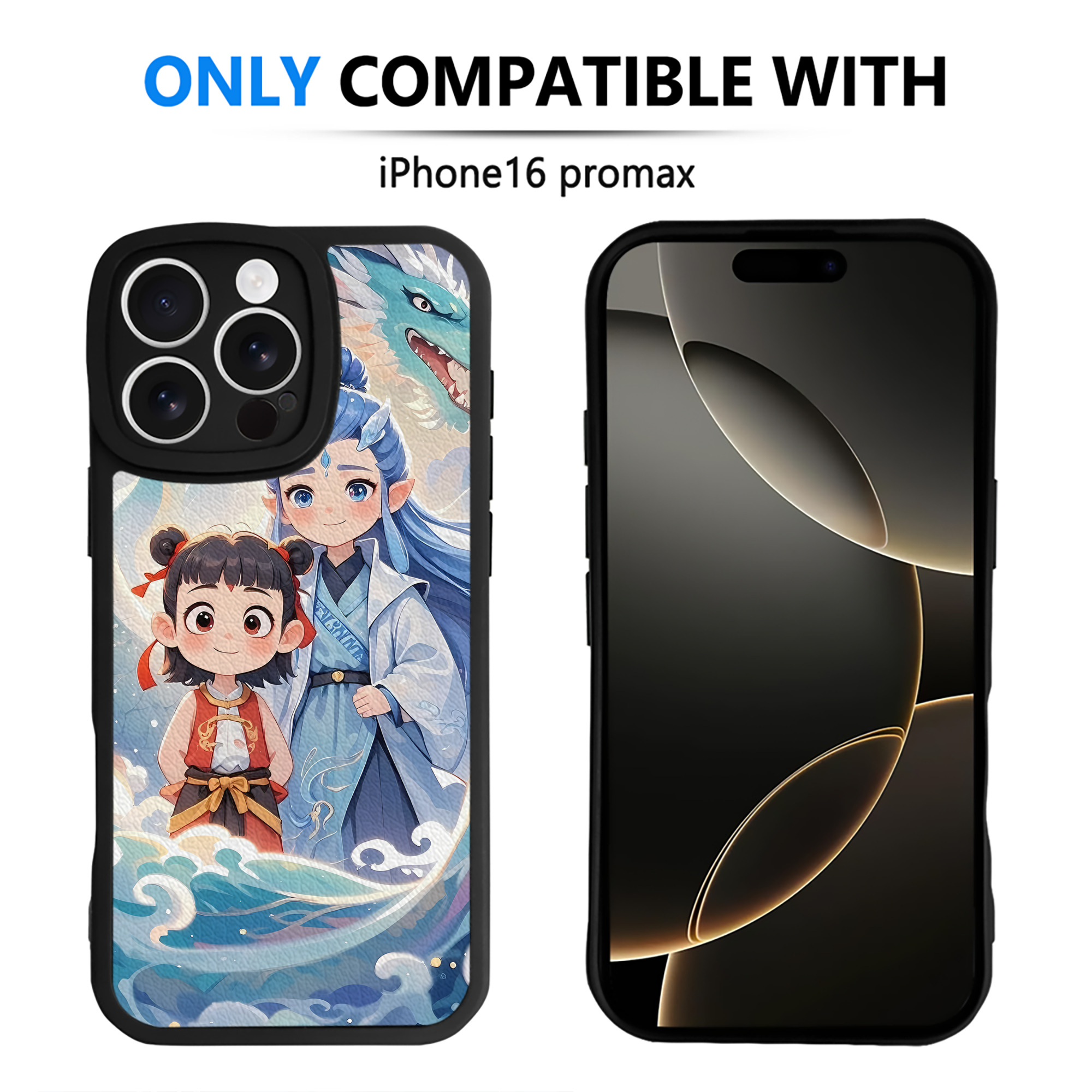 （画像用） Ne Zha 2 ナタ 魔童の大暴れ 【iPhone 16シリーズ対応】シリコンスマホケース（レザー調） 材質：シリコン